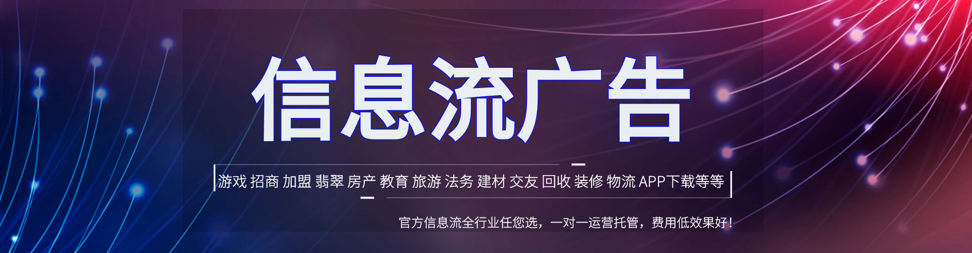 襄垣百度推广开户