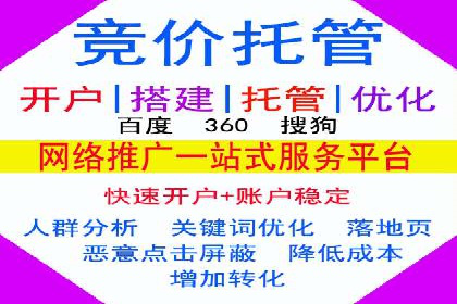 深度解析：信息流优化师如何优化广告投放策略
