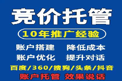 头条信息流算法揭秘与应用
